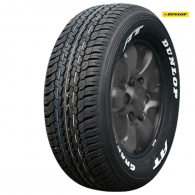 265/60R18AT25THAILAND