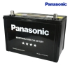 PANASONIC90D26R(112Years)12V(65Ah)JAPAN--1--1708319354.png