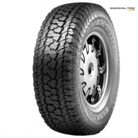 265/75R16AT51VIETNAM