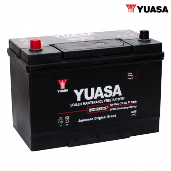 YUASA225H52(112Years)12V(220Ah)JAPAN--1--1708070639.png