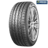 LANDSAIL23545R17LS588UHPTHAILAND--1--1708591677.png