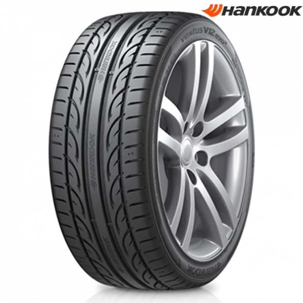 HANKOOK22545R17K120KOREA--1--1692352590.png