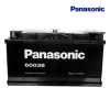 PANASONICDIN100(112Years)12V(100Ah)JAPAN--1--1708320847.png