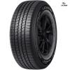 ATLANDER HT--1742808369.png