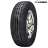 WIDEWAY22545R17SAFEWAYCHINA--1--1691665987.png